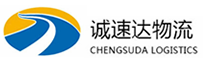 杭州到利津县物流公司